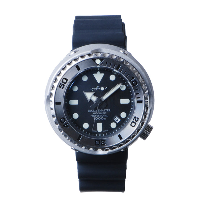 Automatic Marine Master Watch