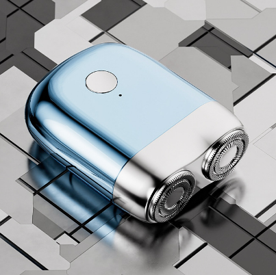 Trendy Men's USB Razor